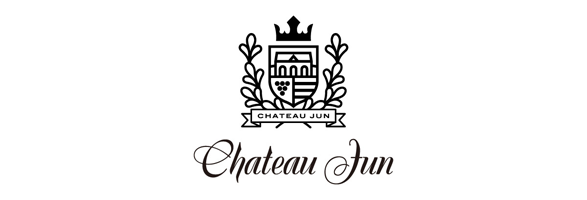 造訪Chateau Jun