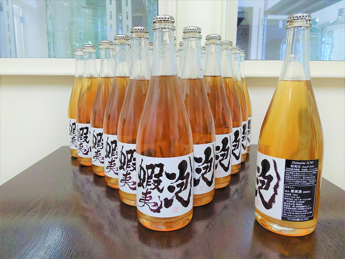 Domaine Ichi’s First Release Wine “Ezo-Awa 2020”