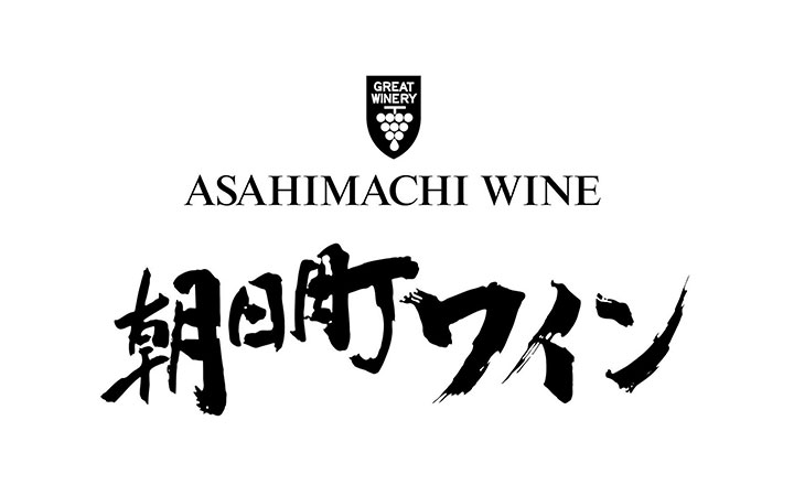 ASAHIMACHI WINE