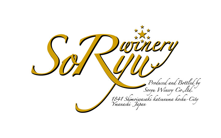 Soryu Winery Co., Ltd.