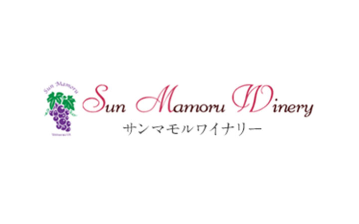 Sun Mamoru Winery