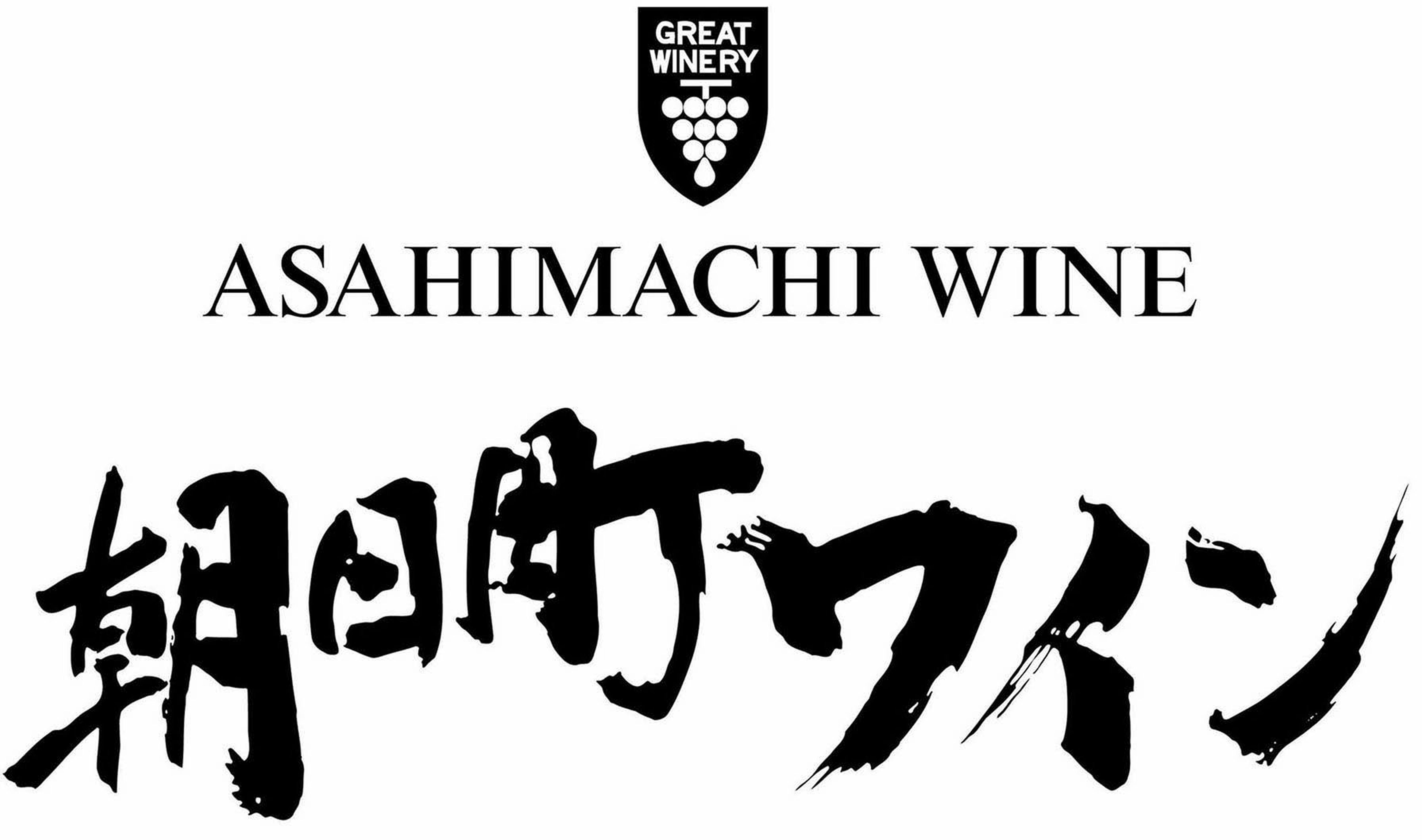 Asahi-machi Wine Co., Ltd.