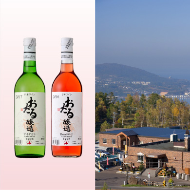 Hokkaido Wine Co.,Ltd.